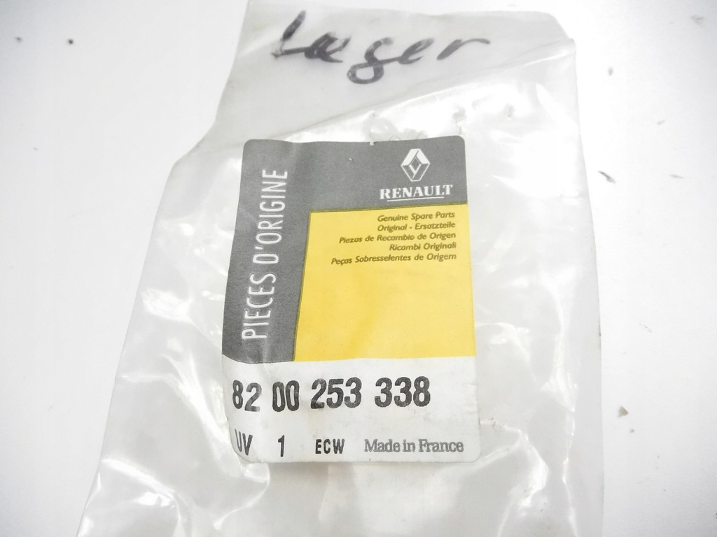 фото №8, Переключатель подогрев сиденье espace 8200253338