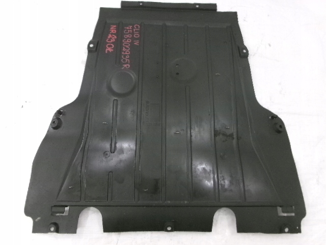фото №1, Renault clio iv защита плита pod двигатель 758902935r