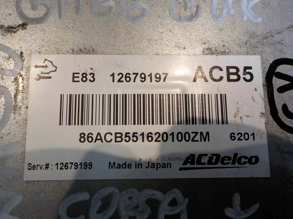 фото №5, Opel corsa e 1.4 b 17r блок керування двигуна 12679197