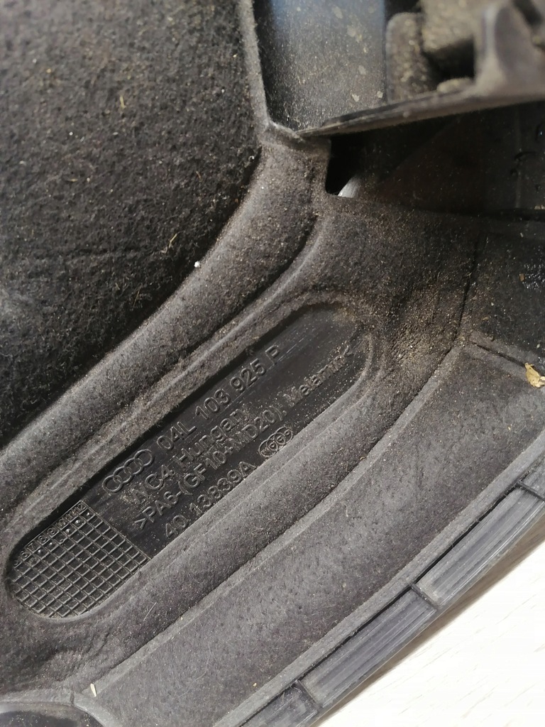 фото №7, Audi a4 a5 8w a6 c7 захист двигуна 04l103925p