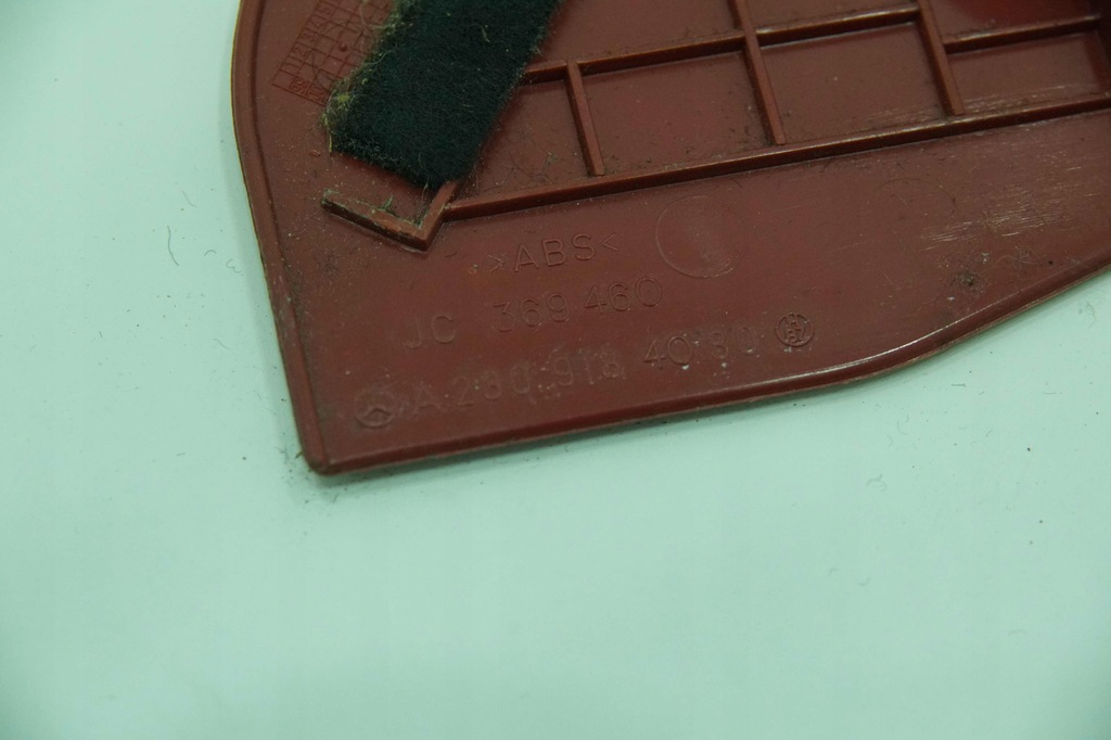 фото №4, Защита сиденье правого mercedes sl r230 eu