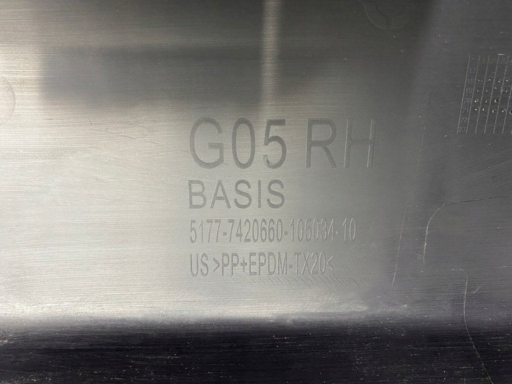 фото №7, Молдинг порог bmw x5 7420660