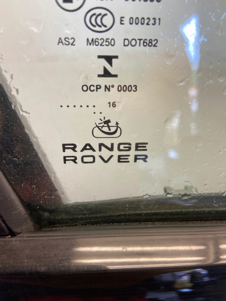 фото №6, Двері правий перед передні праве land rover sport l494