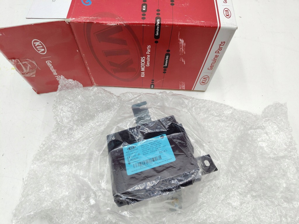 фото №1, Kia rio iv модуль блок управления bcm оригинал 95400h8450