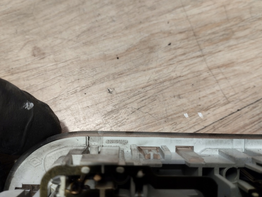 фото №3, Лампа стельовий renault scenic ii 8200073234