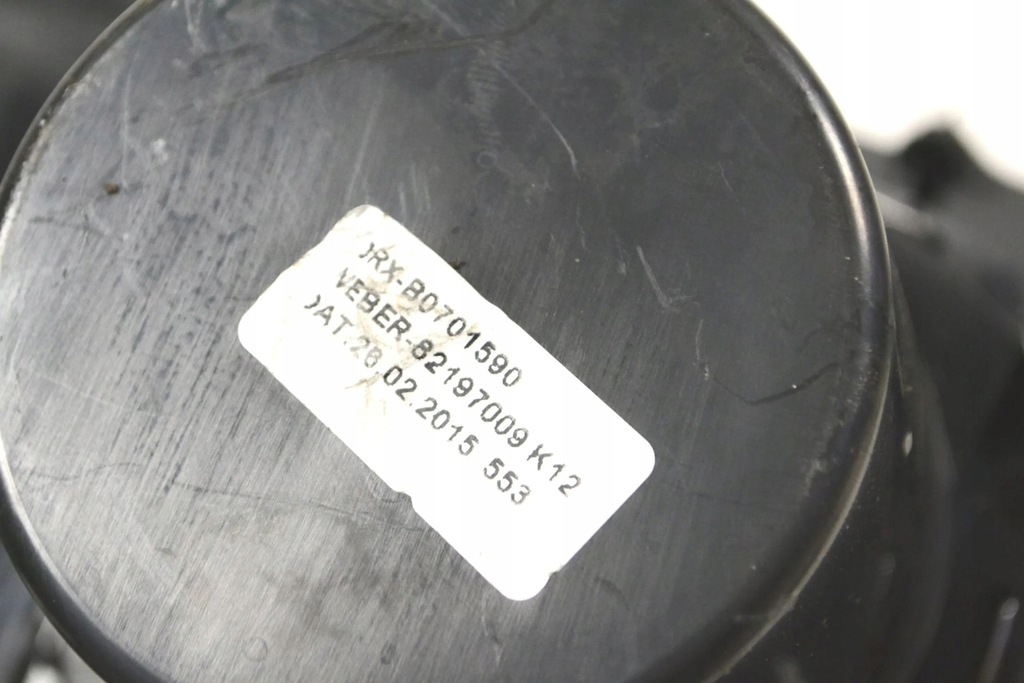 фото №6, Bmw 4 f32 f33 2015 кронштейн na кружка панели приборной панели