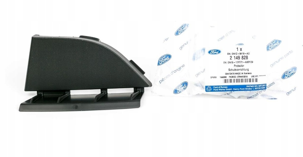 фото №1, Заглушка решётка бампера перед левая ecosport 17-