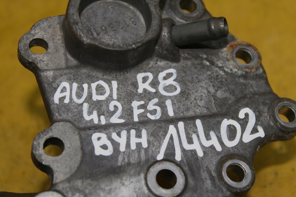 фото №8, Захист циліндра 079103704e audi r8 4.2 fsi byh