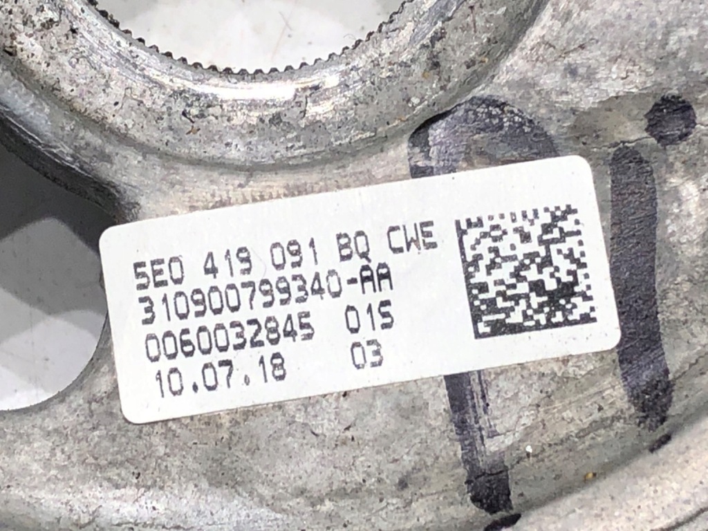 фото №7, Воздуховод skoda octavia iii 5e0419091bq