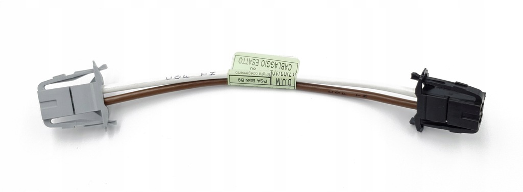 фото №3, Жгут штекер кабель вентилятор citroen c4 picasso