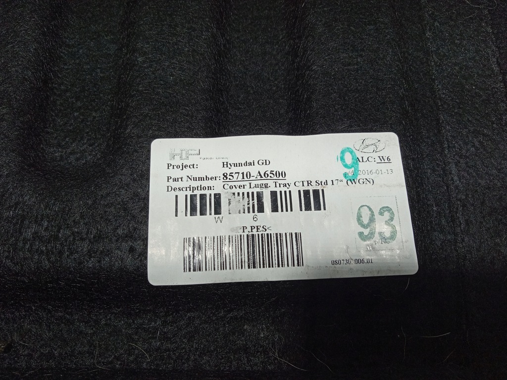 фото №4, Hyundai i30 ii gd kombi 12- підлога багажника 85710-a6500