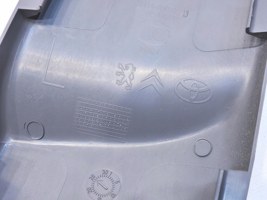 фото №10, Защита стойка b левая toyota aygo i