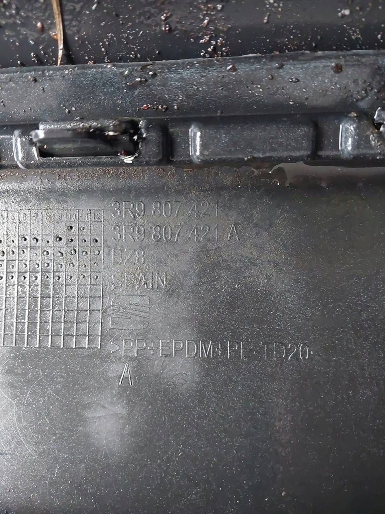 фото №11, Бампер задня задній seat exeo kombi 3r9807421