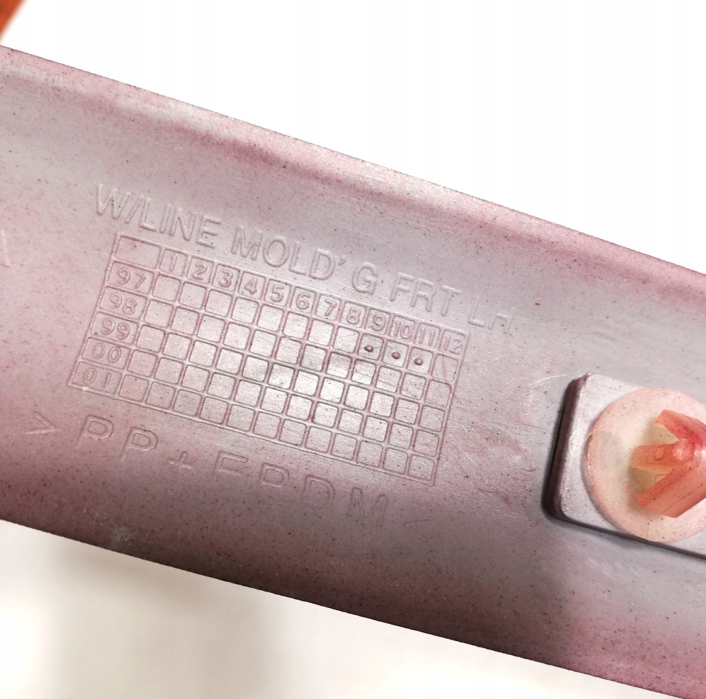 фото №3, Молдинг двері перед hyundai atos 8772102000 oe!