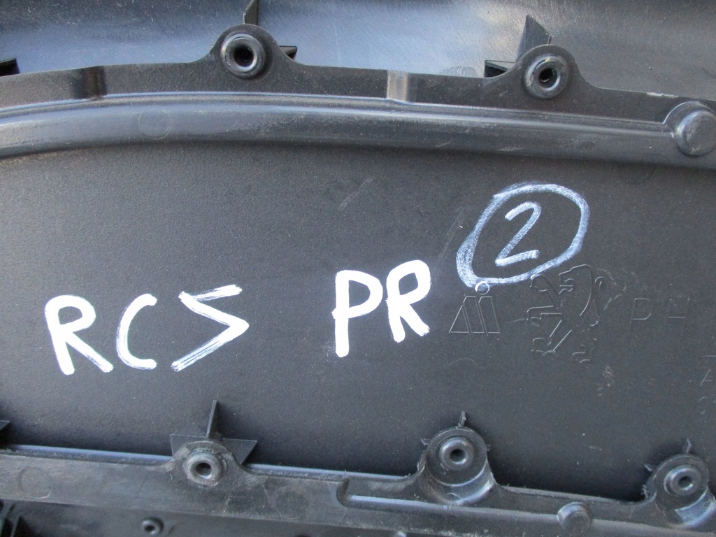 фото №9, Обивка обшивка дверь правый перед peugeot rcz