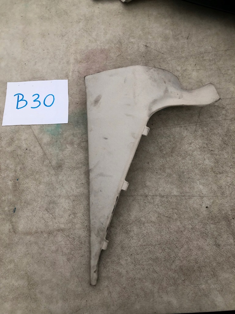 фото №1, Защита стойка бежевая volkswagen оригинальный номер 3c8867241