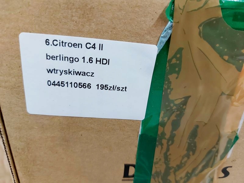 фото №7, Citroen c4 ii berlingo ii iii 1.6 hdi форсунка инжектор топлива 0445110566