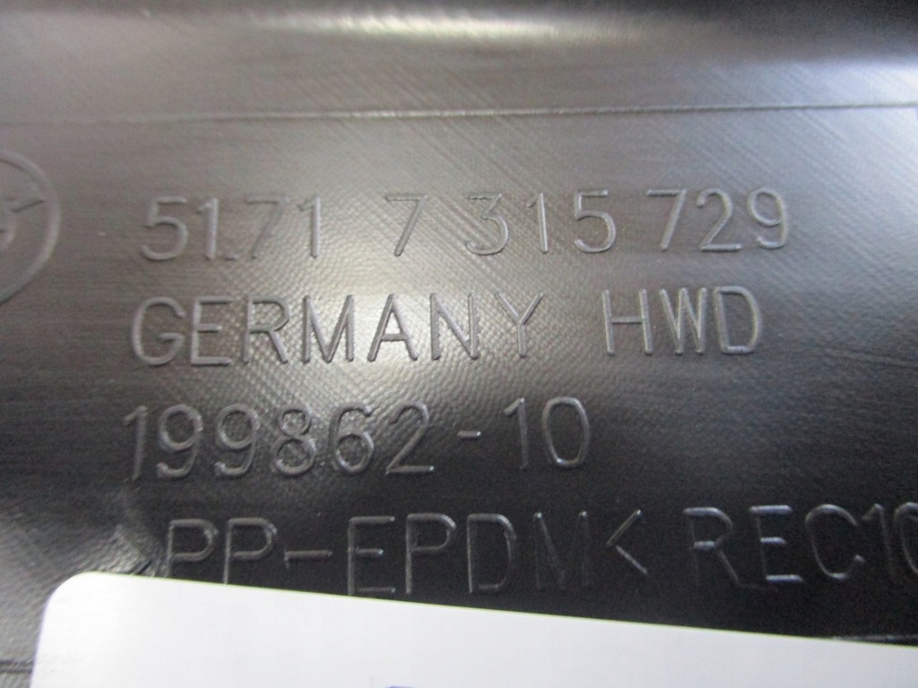 фото №6, Подкрылок bmw 3 g20 7340928 7340927 7315729 7315730