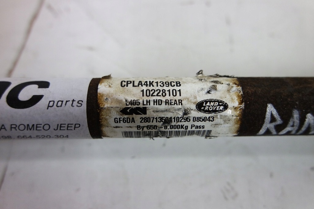 фото №7, Приводной вал задняя задняя range rover sport ii 3.0 13-