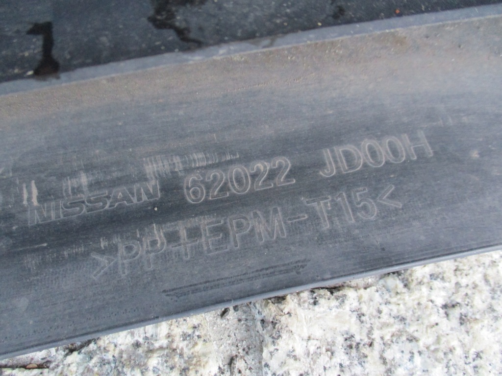 фото №12, Qashqai +2 j10 06-09 бампер передний омыватель