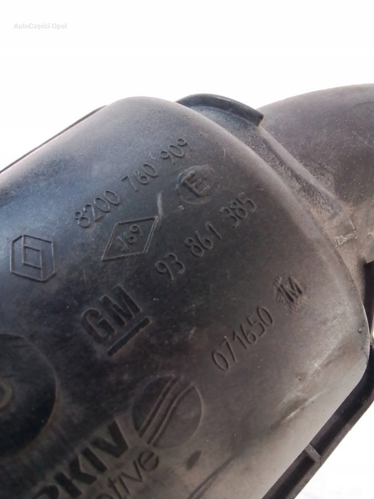 фото №3, Opel vivaro a 2.0 труба шланг интеркулер 93861385