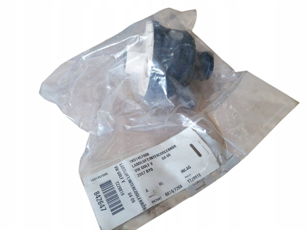Купити Volkswagen golf v резонатор повітря 1k0145700b