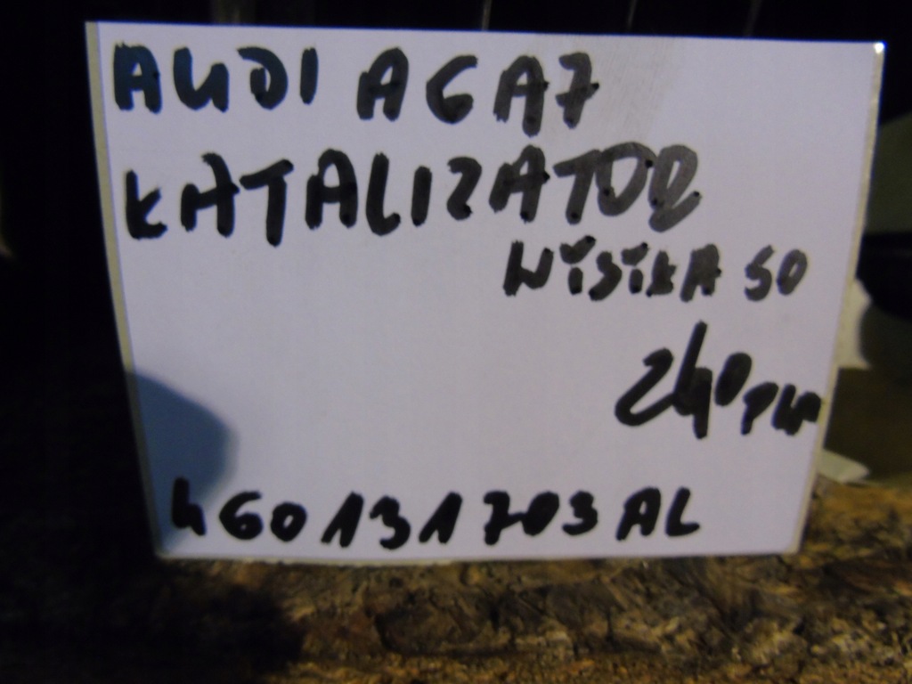 фото №5, Idealny каталізатор audi a6 a7 4g0 1