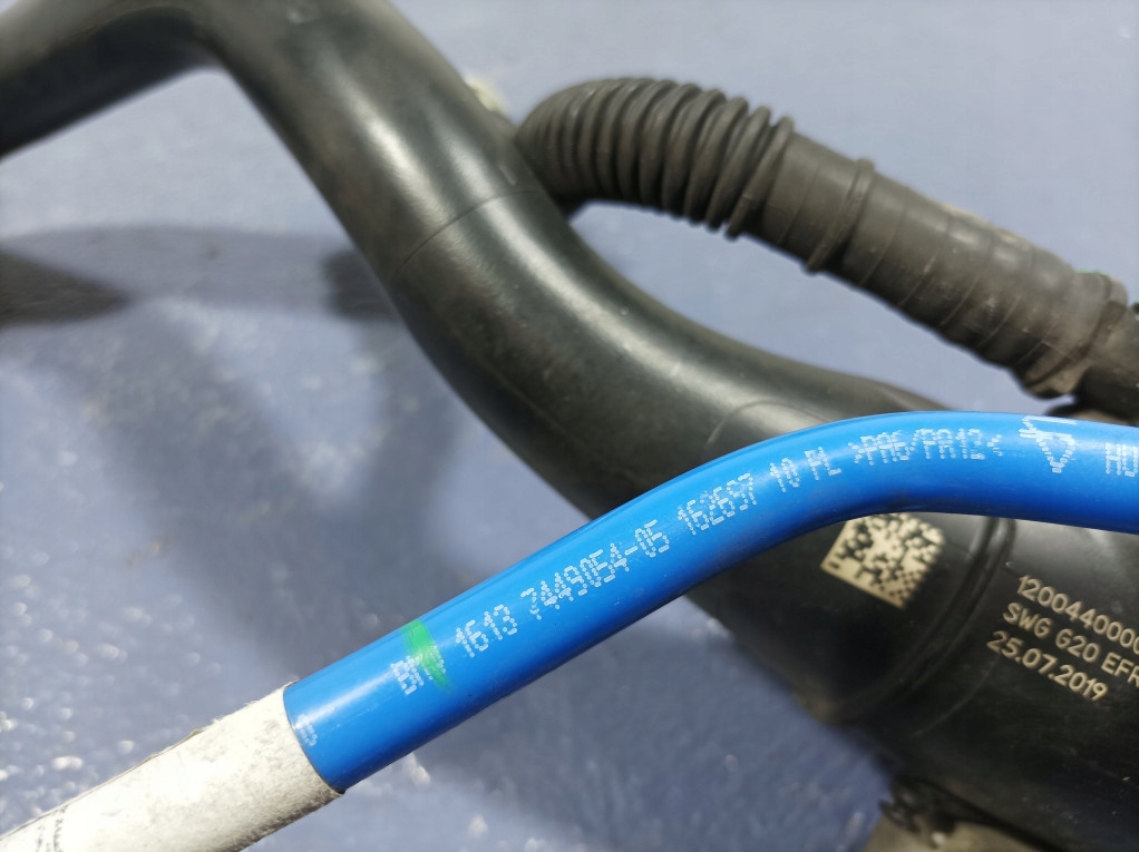 Bmw 3 g20 труба заливна горловина пального бензин 7449050 Недорого