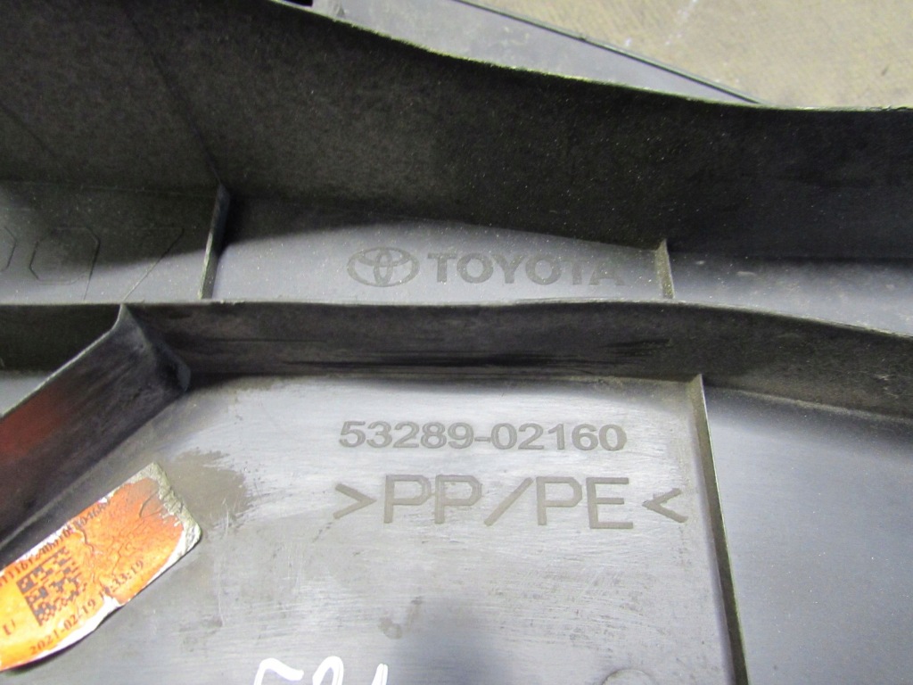 фото №6, Захист поперечина перед верхній 53289-02160 toyota corolla e21 1.8 b hybrid 18-22 r