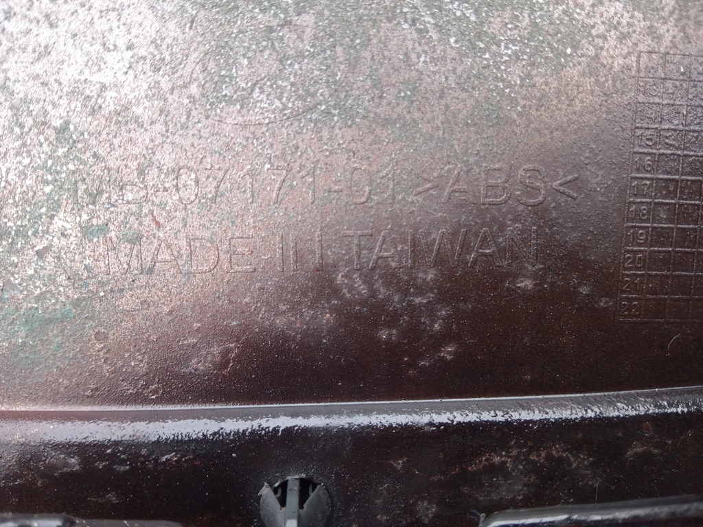 фото №6, Решётка рамка p/l mitsubishi pajero sport ii l200