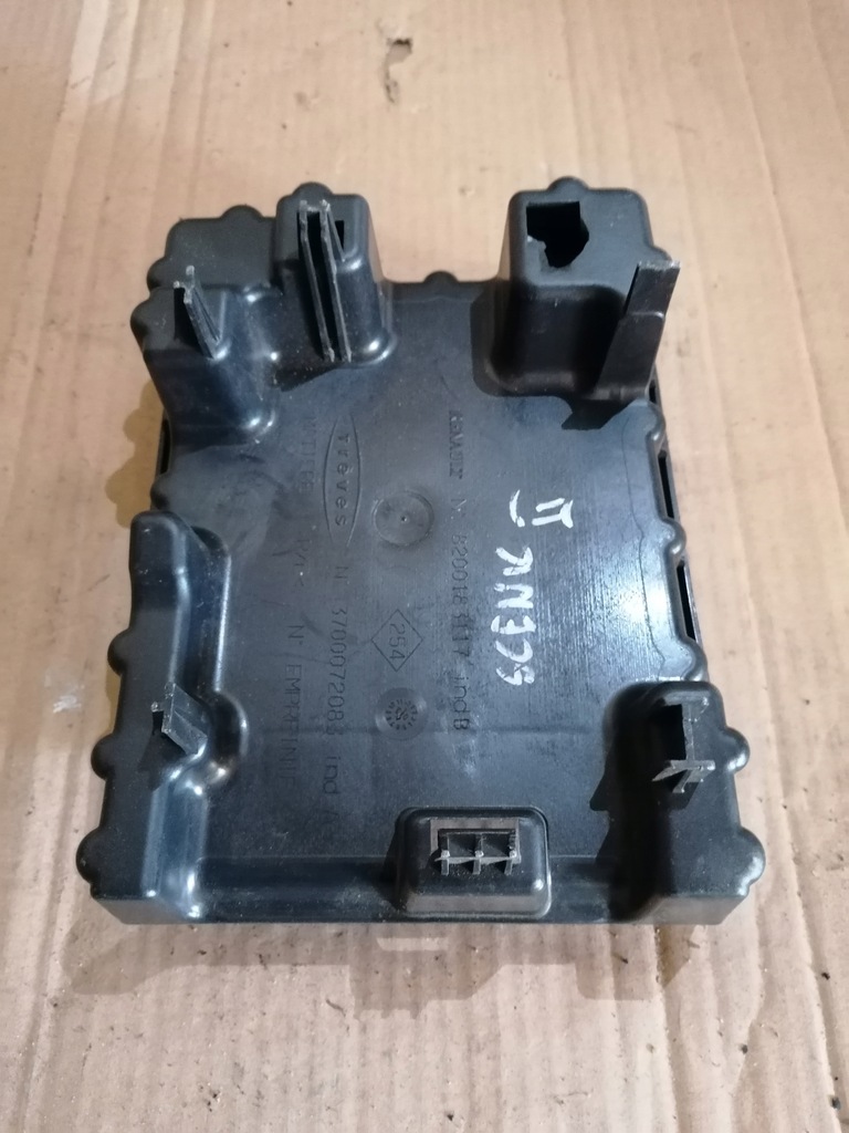 фото №5, Захист блок керування renault scenic ii