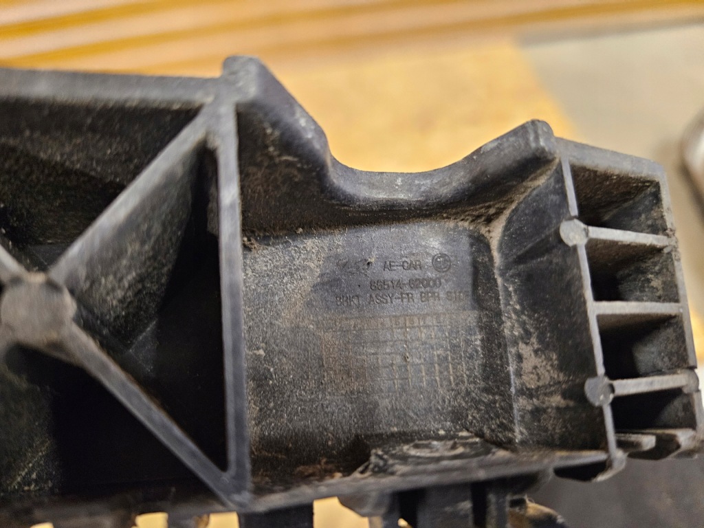 фото №4, Hyundai ioniq iv 16- напрямна правий перед