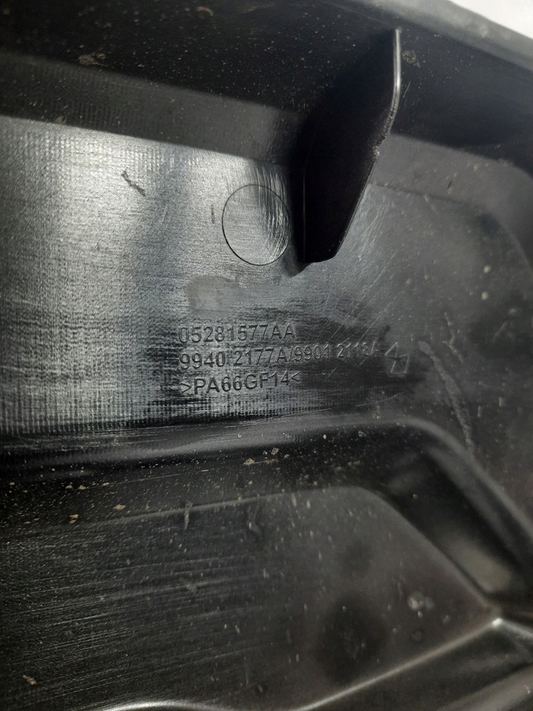 фото №10, Dodge ram 1500 19- захист кришка двигуна 05281577aa usa