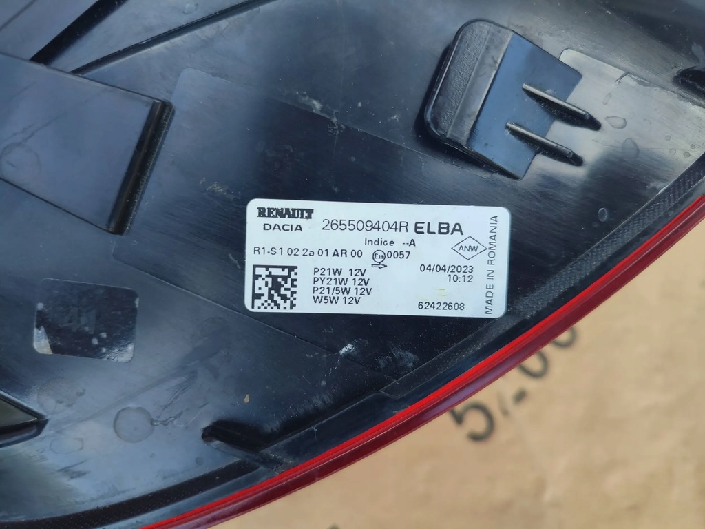 фото №10, Лампа задняя задняя правая dacia logan iii 2023 sedan 265509404r
