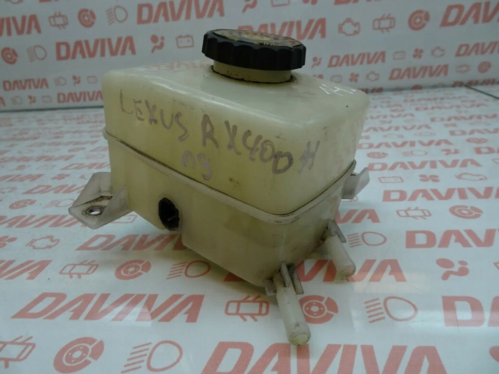 фото №1, Lexus rx бак жидкость тормозной 400h 2007
