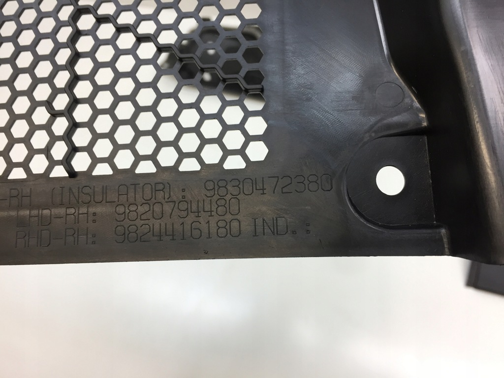 фото №7, Peugeot 2008 ii жабо europa