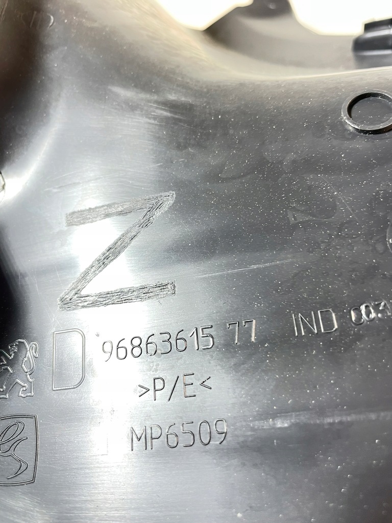 фото №5, Захист обшивка молдинг поріг стійка правий задня peugeot 508 i 1 - 9686361577