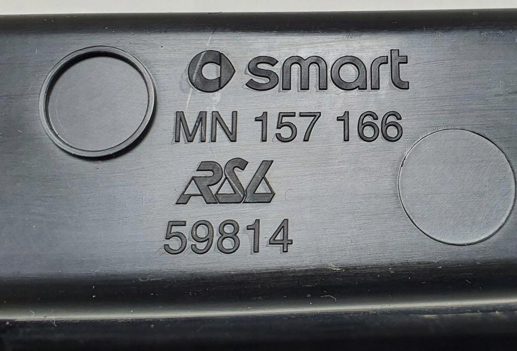 фото №4, Бардачок сиденье правый перед smart forfour 454