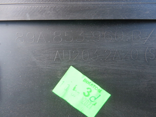 фото №8, Audi q4 89a e-tron молдинг na дверь правое передние