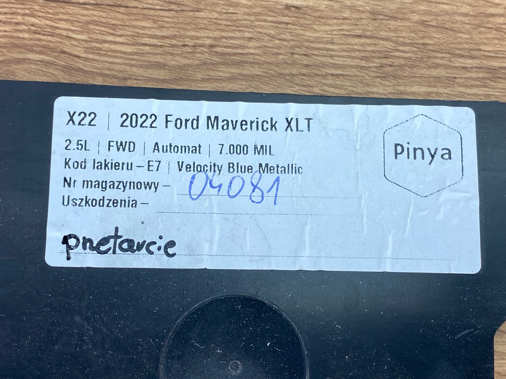 фото №8, Абсорбер бампера передний ford maverick 2022+ usa