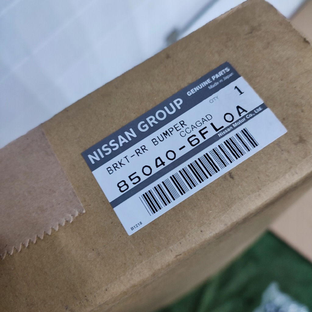 фото №10, Кронштейн бампера задняя датчик nissan x-trail t32