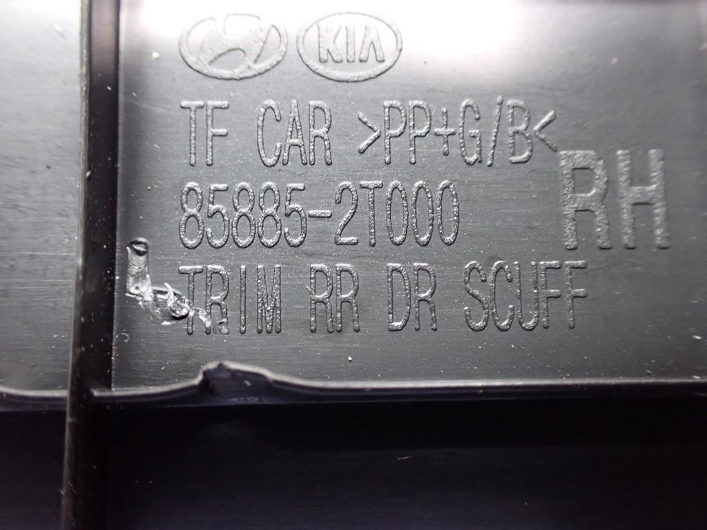 фото №3, Молдинг захист поріг стійка правий задня kia optima iii 12r