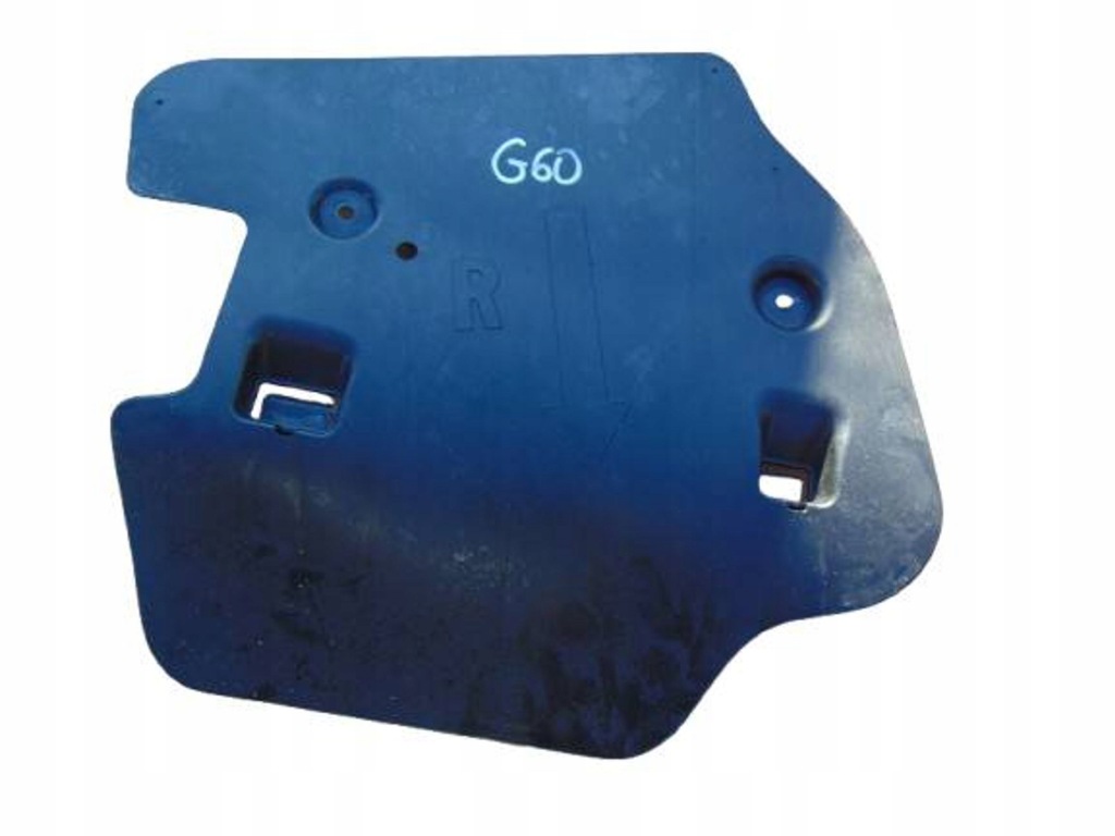 фото №1, Bmw 5 g60 захист підвіска правий задня 8835390