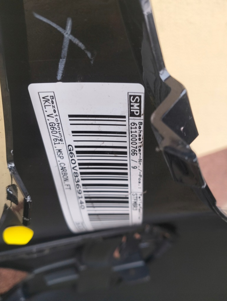 фото №6, Бампер передний перед bmw 5 g60 g61 m набор