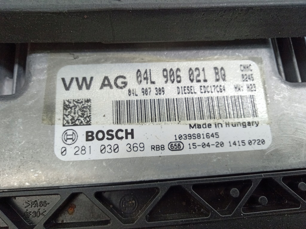 фото №4, Audi a4 b8 2.0 tdi блок керування двигуна 04l906021bq