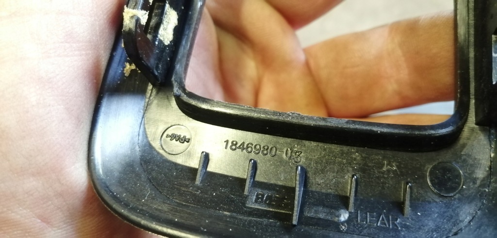 Alfa romeo giulietta заглушка захист Доставка