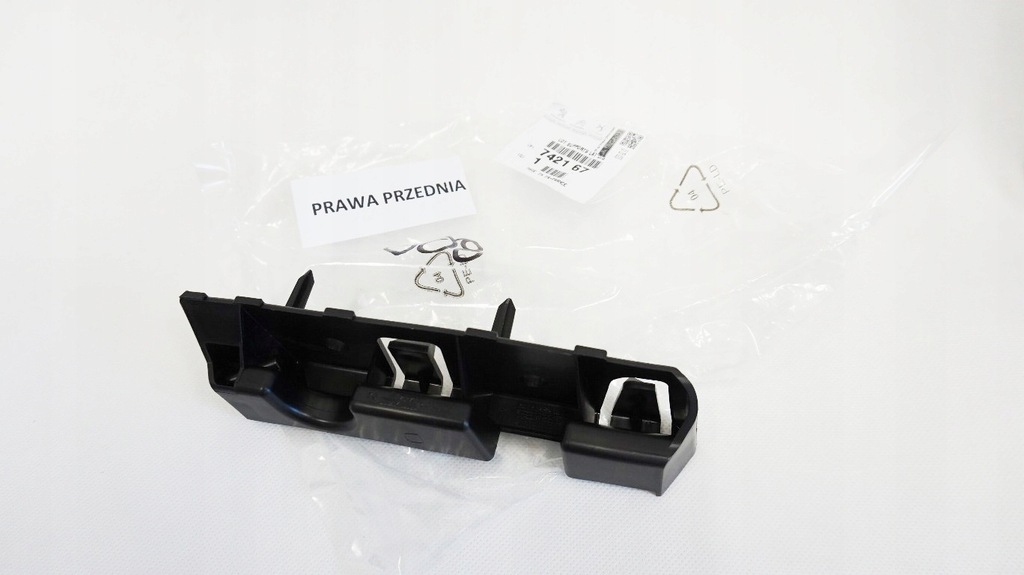 фото №1, Направляющая правый передний peugeot 508 742167