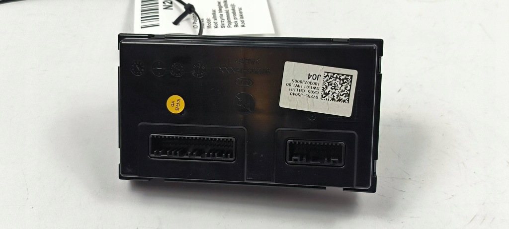 97255j5040 модуль kia stinger в Україні