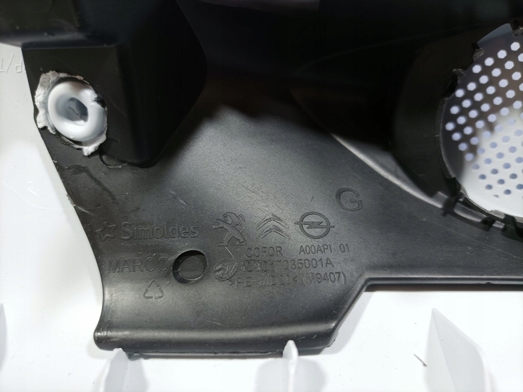 фото №6, Peugeot 208 ii защита стойка a левая 98233050zd