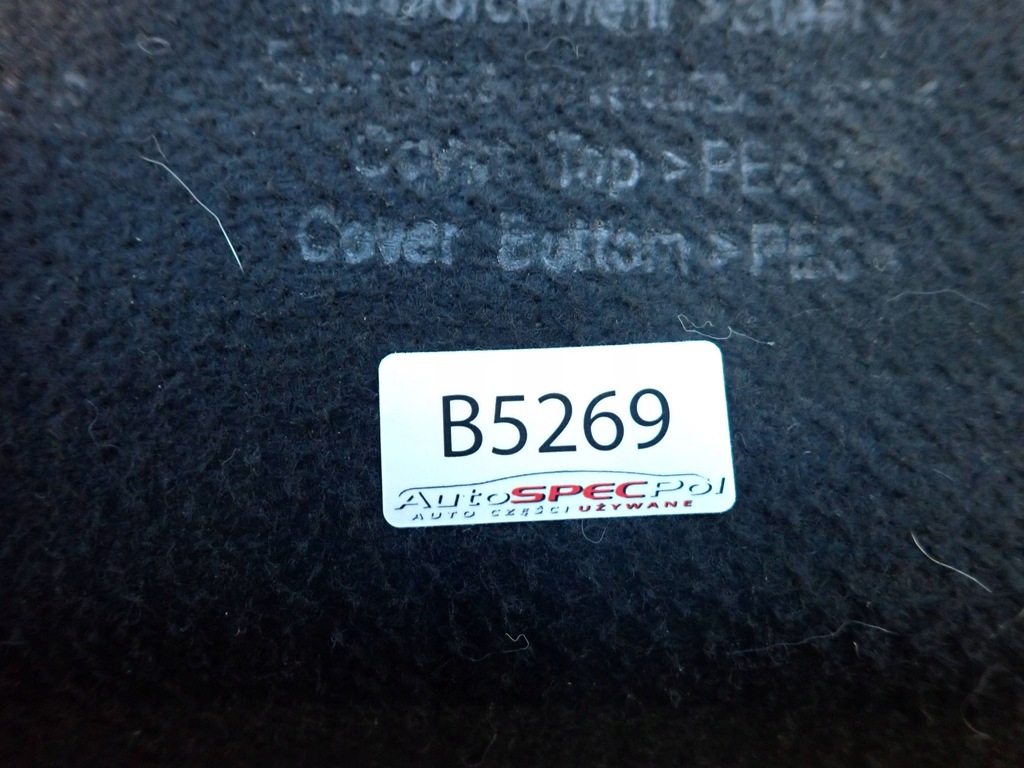 фото №9, Полка багажника opel astra h hb 5d